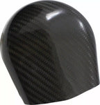 Slyfox carbon fiber horn cover 1999-2023 touring